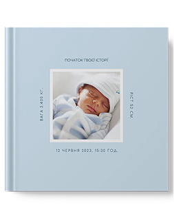 Дитячі фотокниги