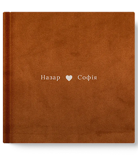 Велюрова обкладинка