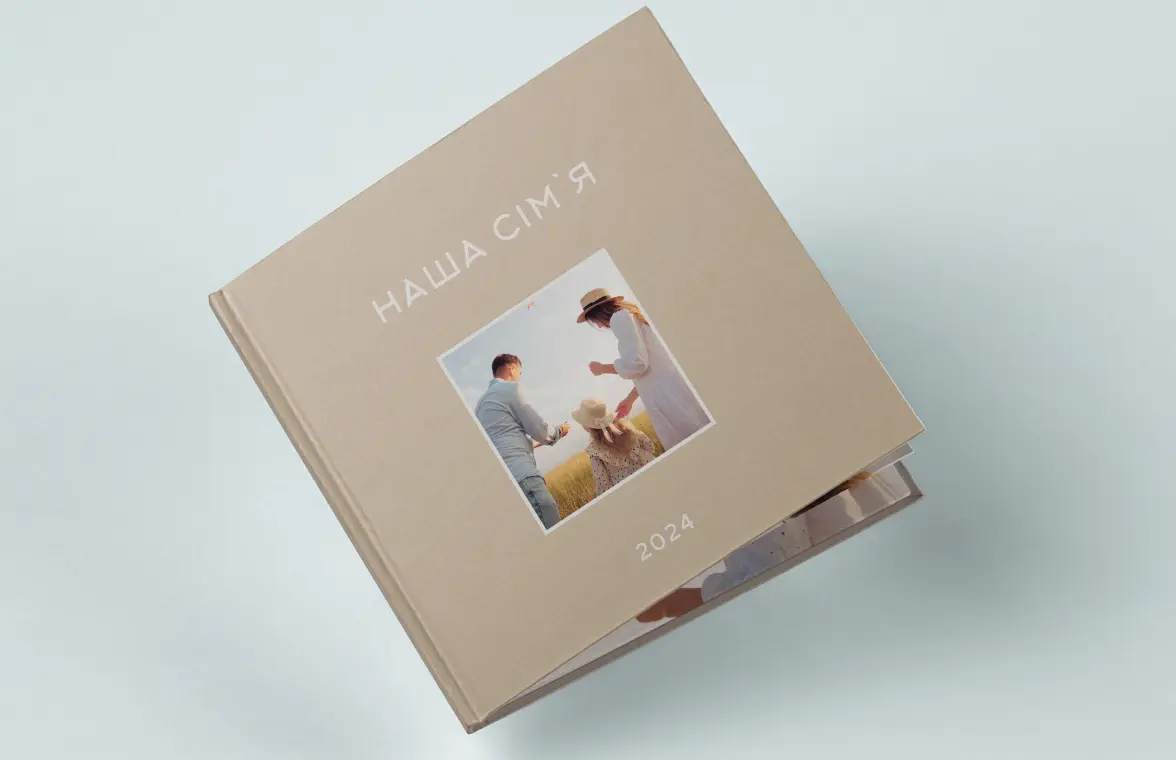 Фотокнига Classic