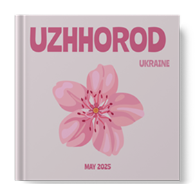 Подорожі Ужгород