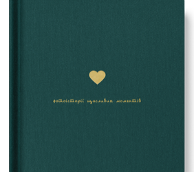 Наші моменти